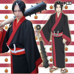 鬼灯的冷彻cos 鬼灯刺绣和服浴衣浴袍衣服装古装动漫cosplay男装