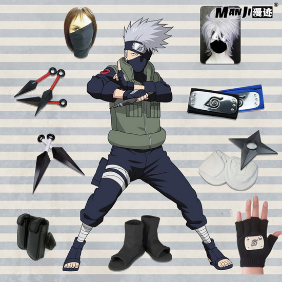 火影忍者cosplay男装旗木卡卡西