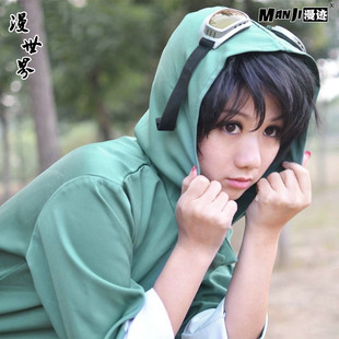 阳炎Project濑户幸助SETO 目隐都市的演绎者衣服动漫cosplay男装