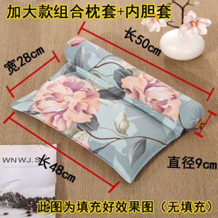 加大印花粗布颈椎枕套单人护颈椎枕头套组合拉链圆形枕皮脊椎枕套