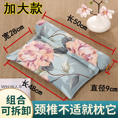 加大颈椎枕粗布护颈保健枕单人组枕头/枕芯