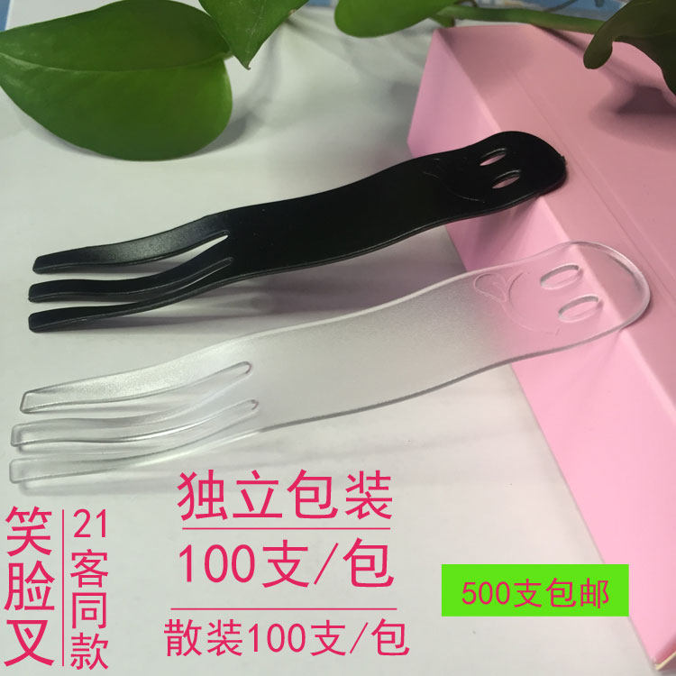 21客刀叉一次性蛋糕叉独立包装可降解餐具/环保餐具