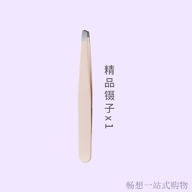 健美创研升级款假睫毛胶水工具两件套透明胶化妆假睫毛辅助工具包