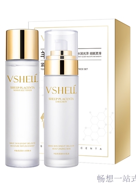 VSHELL/植贝 羊胎素紧致水乳霜套装淡化细纹紧致面霜平衡油脂护肤