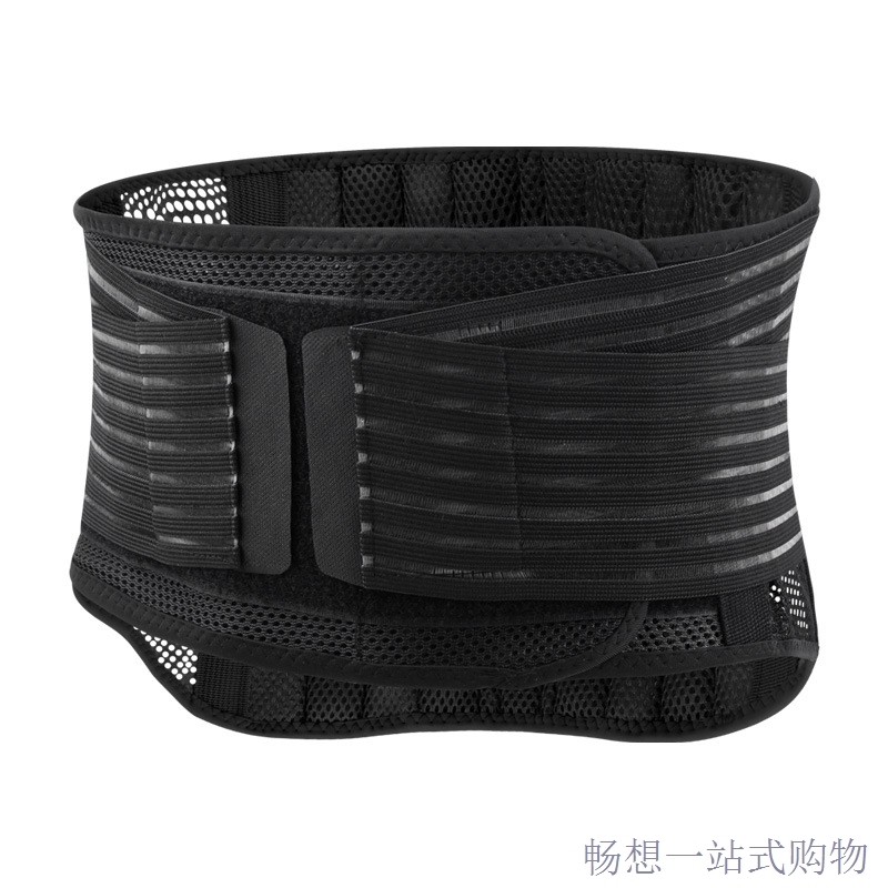 支撑护腰透气保护腰带男女健身举重深蹲硬拉收腹束腰带,运动/瑜伽/健身/球迷用品,运动护腰,淘宝优惠券,粉丝福利购,淘宝优惠卷