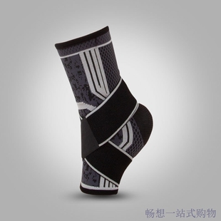 运动绑带护踝 户外跑步骑行舞蹈护脚踝 缠绕绷带加压防扭伤护脚腕
