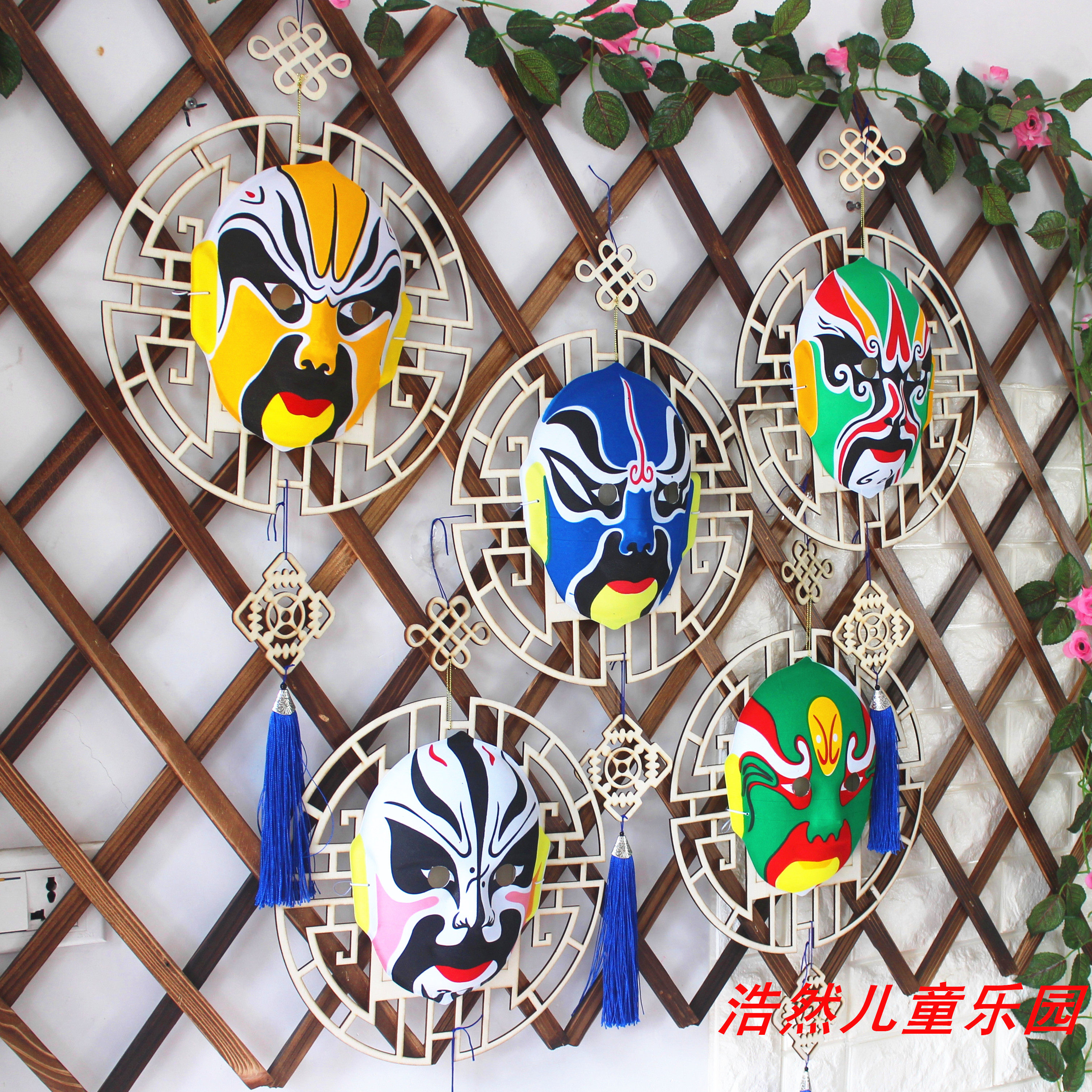 幼儿园创意走廊教室吊饰木质京剧立体脸谱挂饰复古中国风店铺壁挂