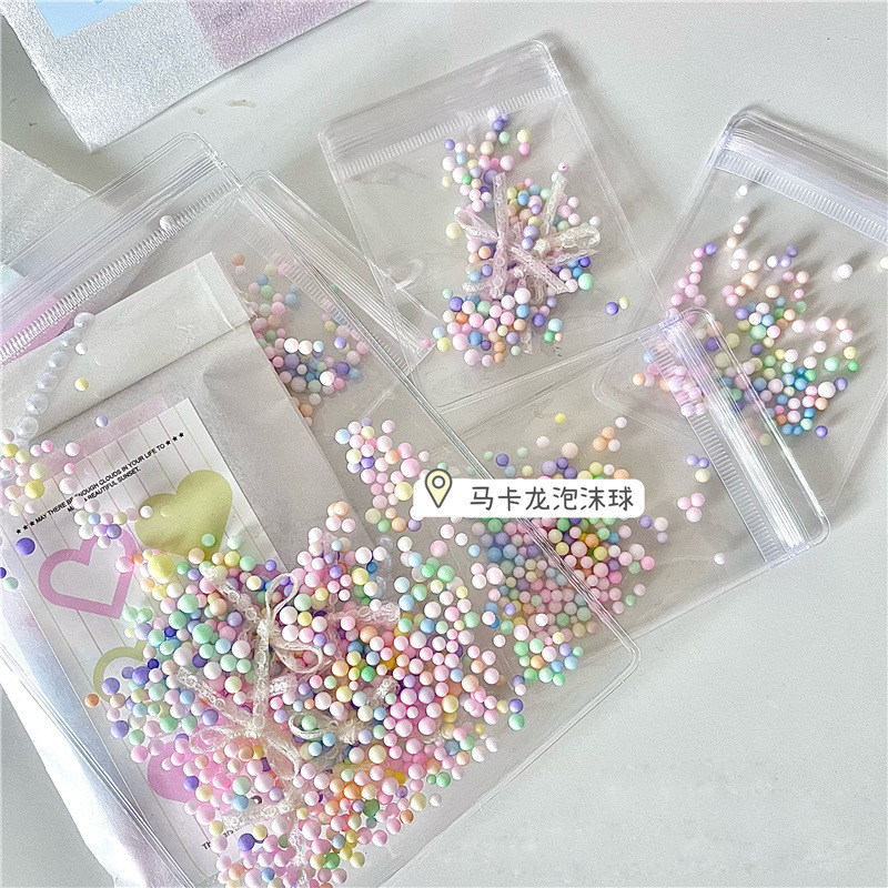 出卡打包装饰配件diy礼盒填充包装小颗粒圆球马卡龙彩色泡沫球