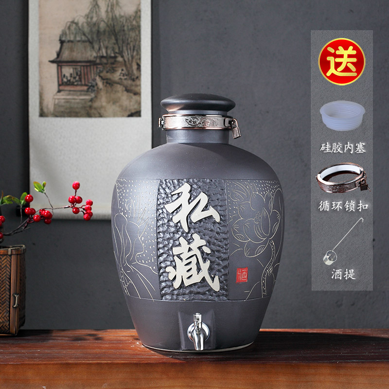 景德镇陶瓷泡酒坛子酿酒缸10斤50斤专用仿古酒瓶家用存酒密封酒壶