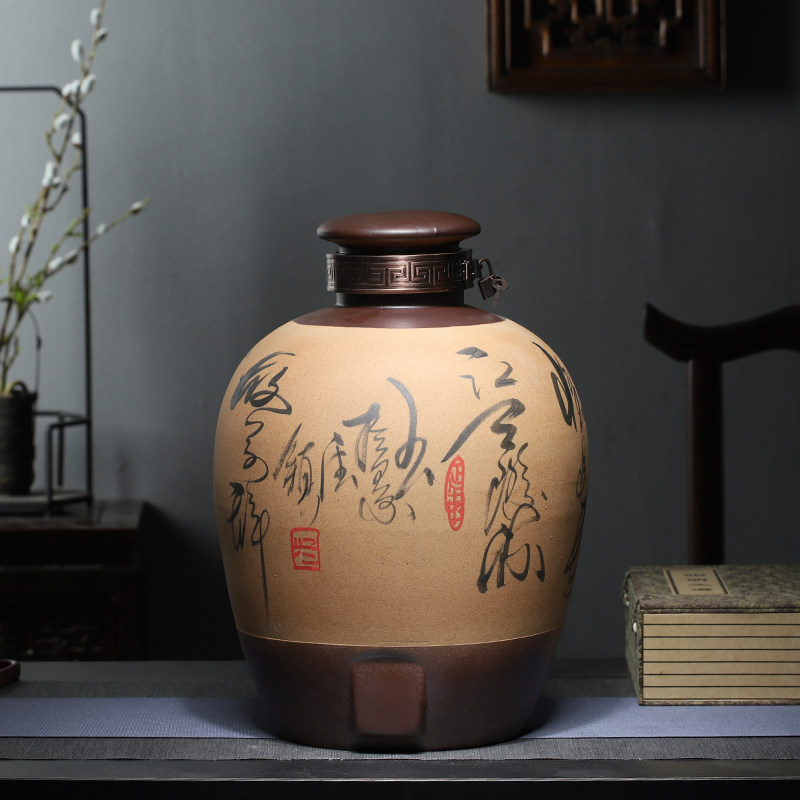 景德镇陶瓷泡酒坛子酿酒缸10斤20斤30斤50斤仿古酒瓶家用存酒壶