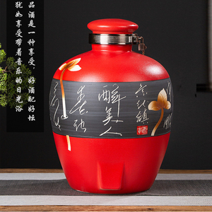 景德镇热销酒坛专用陶瓷长期窖藏