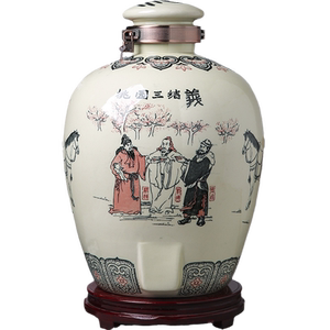 景德镇泡酒10斤密封仿古家用坛子