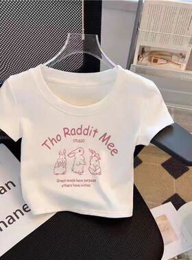 2025夏季新款纯棉女童短款潮流上衣露脐高腰正肩半袖t恤白色百搭