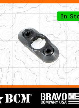 BCM keymod QD tr1原版钢制背带扣【现货发售】