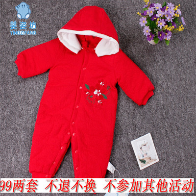 女童纯棉爬服圣诞节连体衣特价