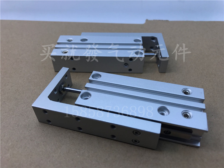 高精度滑台气缸MCSH-16-5 MCSH-16-10/15*20-25X30/40/50-60