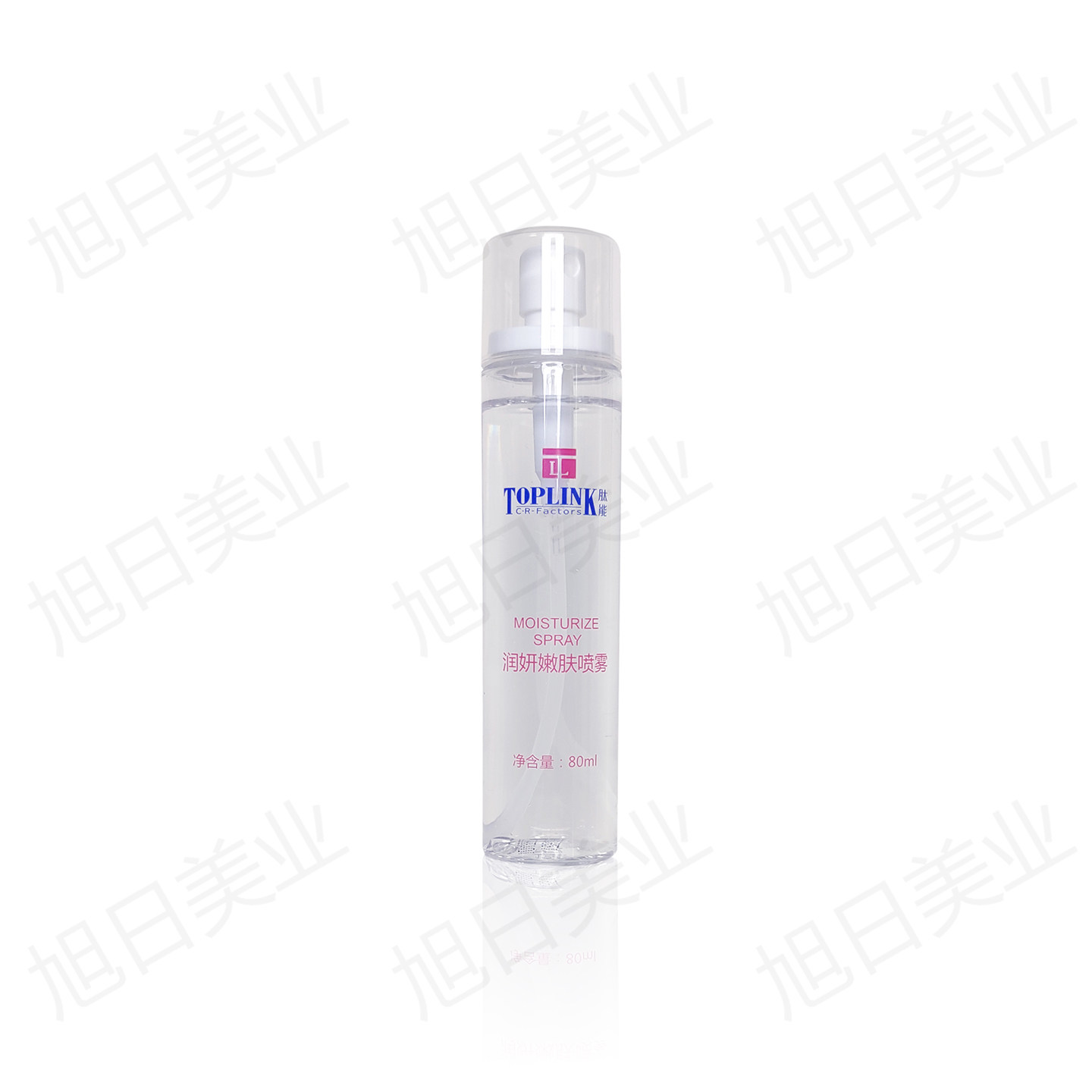 肽能润妍嫩肤喷雾260ml/90ml保湿润肤喷雾补水保湿锁水改善肤质