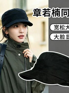 章若楠同款马术帽女秋冬显脸小麂皮绒骑士帽时尚复古褶皱鸭舌帽子