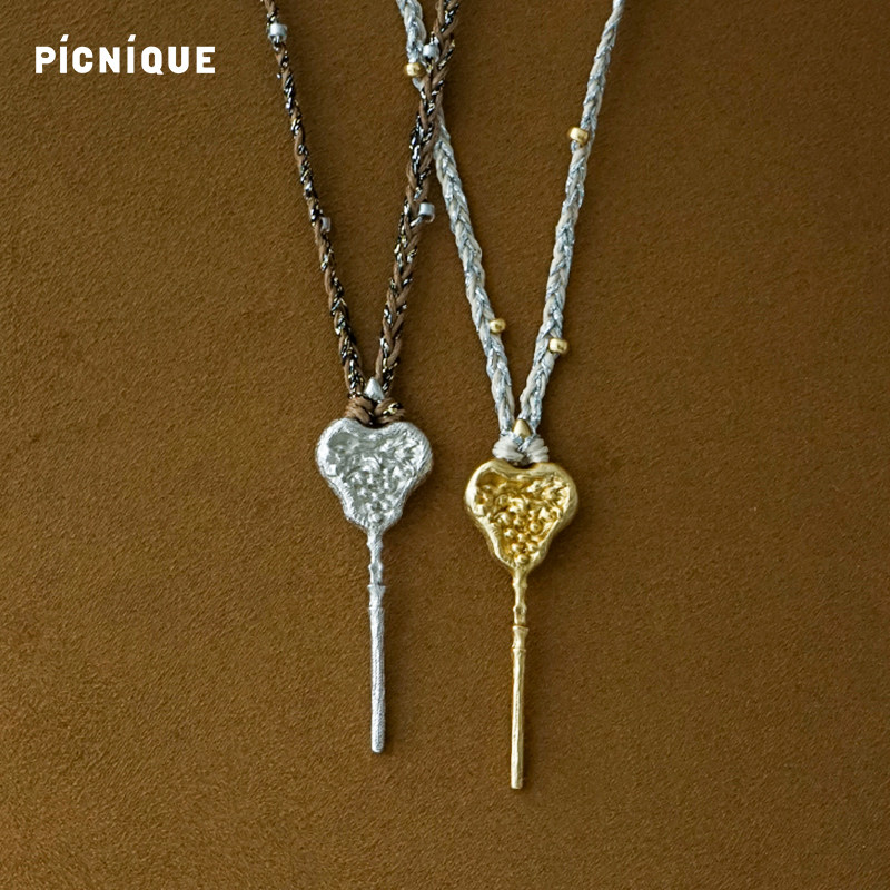 Picnique 多宝阁钥匙编绳长项链