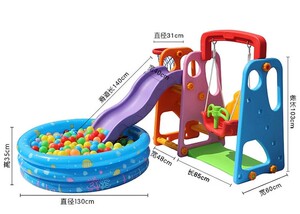 加厚儿童室内U滑梯家用组合幼儿园多功能滑滑梯宝宝秋千海洋球池