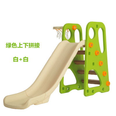 兒童滑梯室內幼兒園寶寶玩具家用加厚加長塑料小孩滑滑梯秋千組合