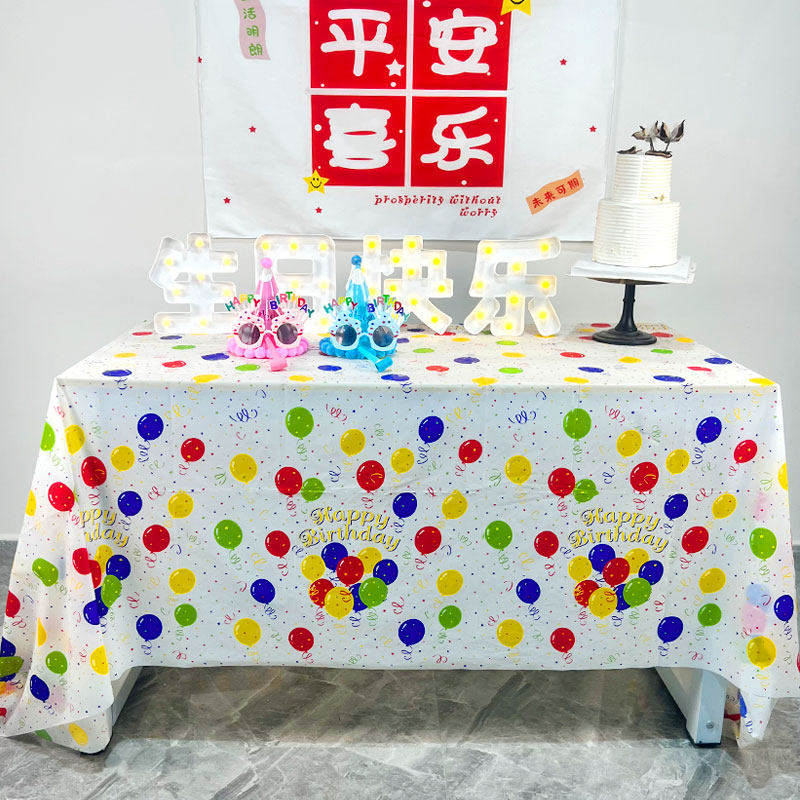 一次性桌布长方形幼儿园甜品台