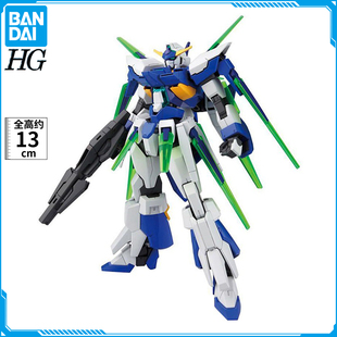 带支架 现货 AGE 模型 144高达拼装 最终形态 万代