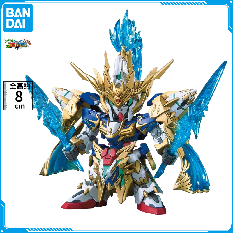 万代拼装模型SD三国创杰传赵云00 高达五虎将