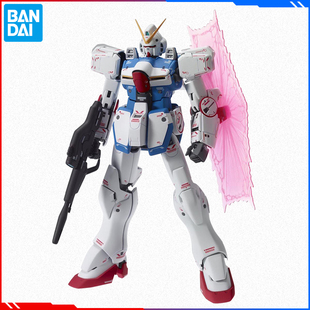 现货 万代 MG V高达 Ver.Ka 卡版 1/100 高达拼装模型