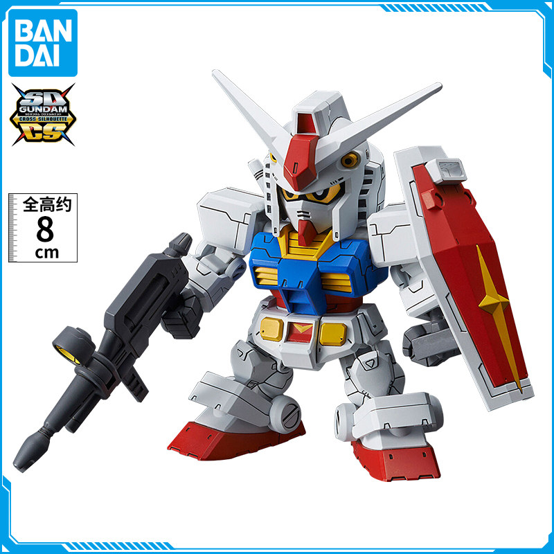 万代高达拼装模型 SD CS 带骨架 RX-78-2 SDCS 01 Q版 元祖 BB