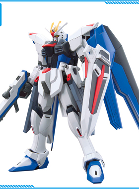 万代 HGUC 192 新生自由高达 HG CE Freedom 1/144拼装模型模型