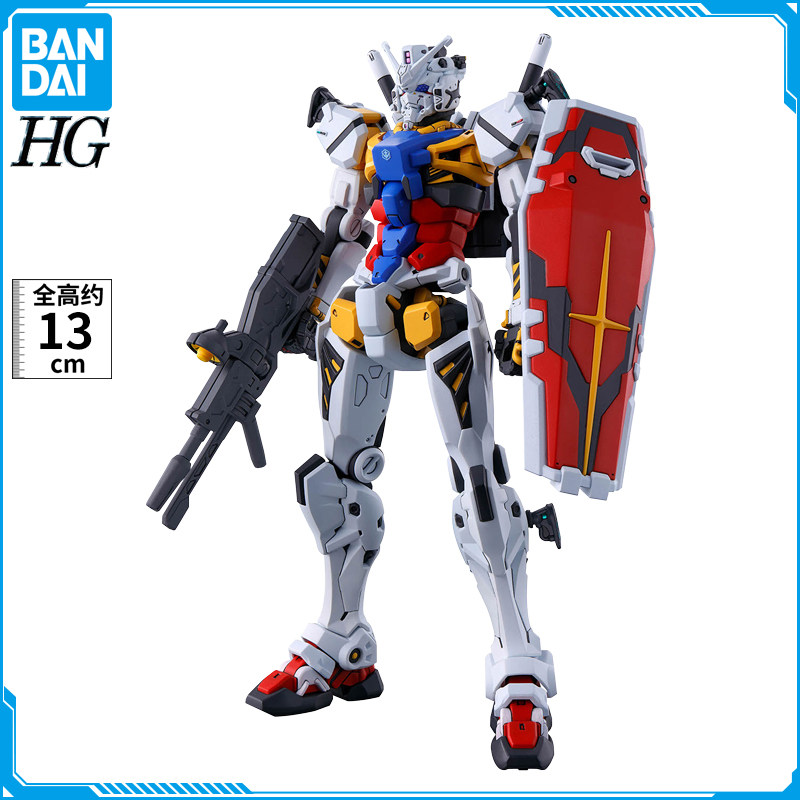 万代 HG 1/144 12 白色高达 跨时之战GQuuuuuuX 夸克斯 拼装模型