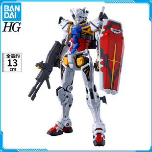 万代 HG 1/144 12 白色高达 跨时之战GQuuuuuuX 夸克斯 拼装模型