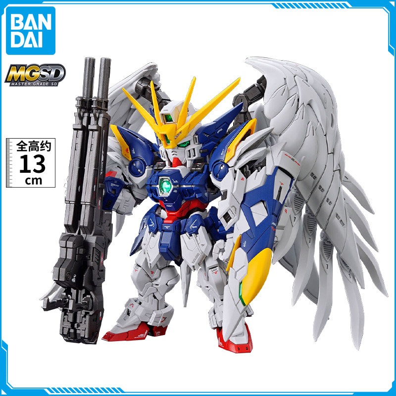 万代 MGSD 飞翼零式 EW BB战士 掉毛 天使高达 拼装模型 现货