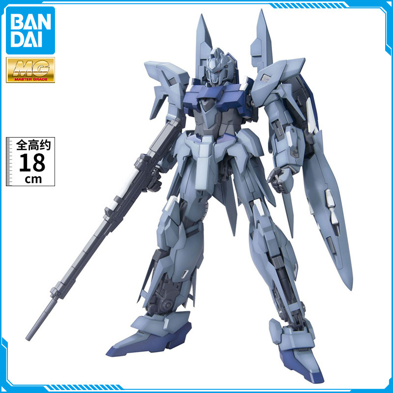 万代 MG 德尔塔 普拉斯 DELTA PLUS 1/100 高达拼装模型 现货