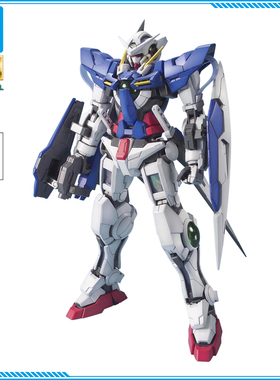 万代 MG 能天使 高达00 EXIA敢达 Gundam 1/100 高达拼装模型现货