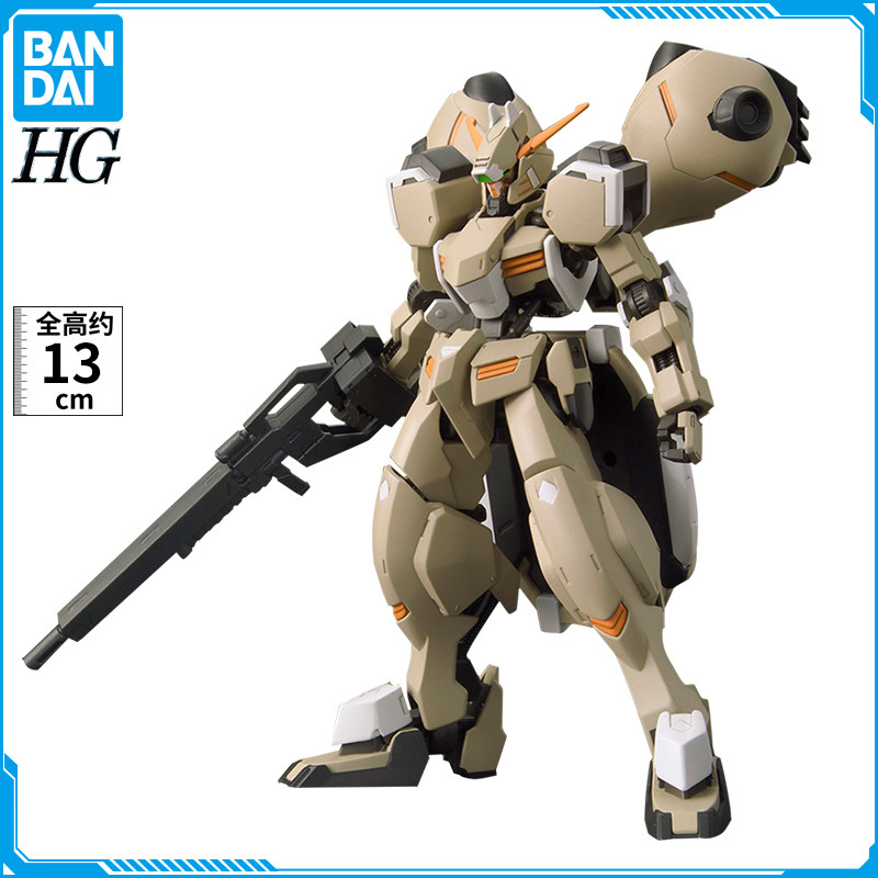 万代 HG IBO 13 古辛改 重铸型 铁血孤儿团 1/144 高达拼装模型