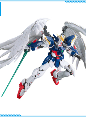 万代 RG 17  零式飞翼改 天使飞翼敢达EW版 1/144 高达拼装模型