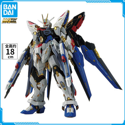 万代 高达拼装模型 MGEX 强袭自由 1/100 强自 突击自由 现货