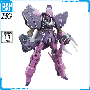 万代 HGUC 185 1/144 YAMS-132 ep7 玫瑰祖鲁 高达拼装模型