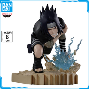 Battle2 现货 Combination 火影忍者 宇智波佐助 眼镜厂