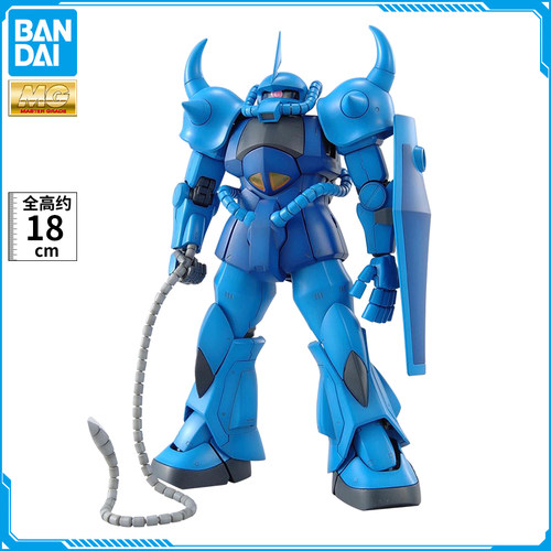 万代拼装模型老虎古夫