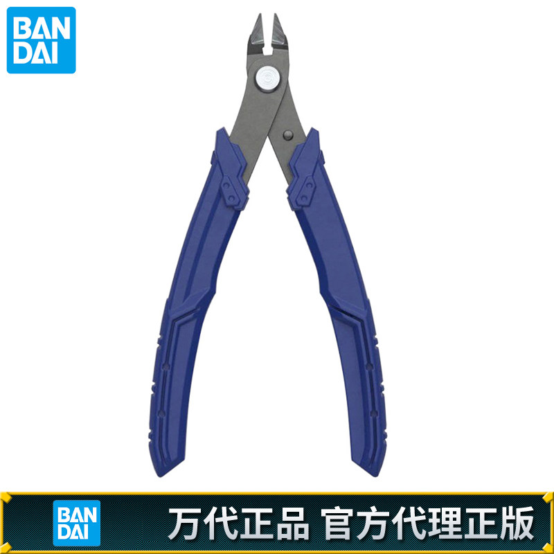 万代 高达模型制作工具实用模型钳 水口钳 剪钳 模型用斜口鉗