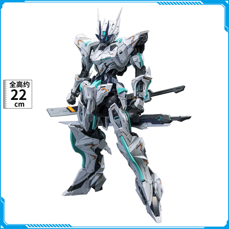 现货 SNAA 冥皇 A.P型 皇者系列 国创机甲 拼装模型