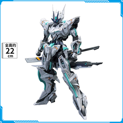 SNAA冥皇国创机甲拼装模型