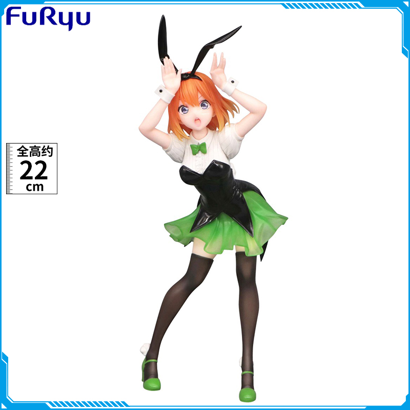 FURYU Trio-Try-iT电影五等分的新娘中野四叶兔女郎景品手办-封面