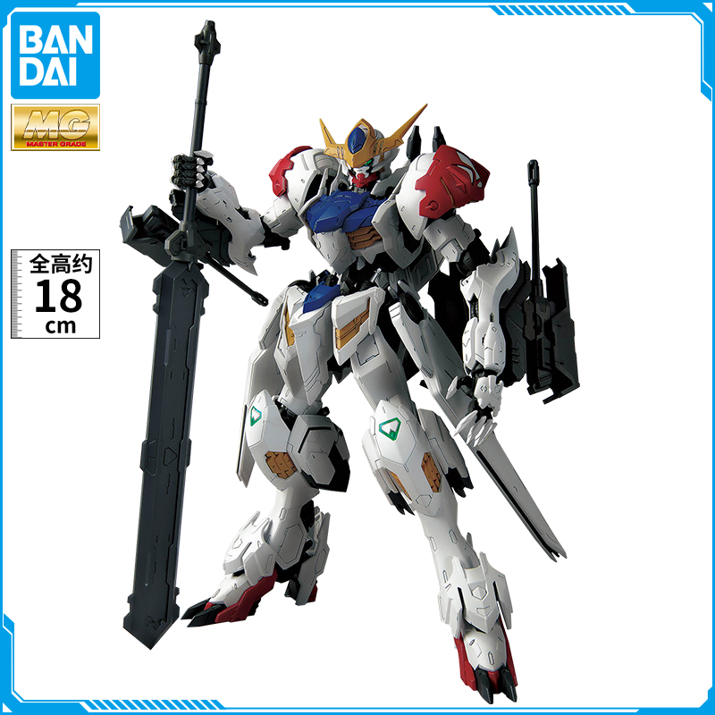 现货 万代 MG 1/100 巴巴托斯 天狼座 高达拼装模型