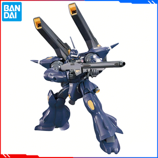 万代 HG HGBF 1/144 008 惊异京宝梵 高达创战者 拼装模型 现货