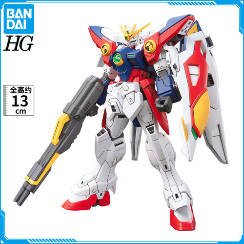 万代高达拼装模型零式1144飞翼