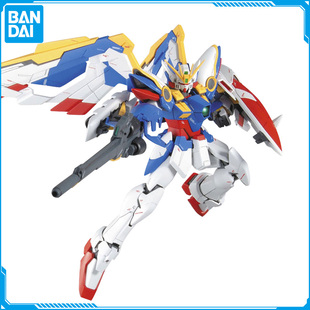 万代 MG 飞翼EW版 Wing Gundam 1/100 高达拼装模型 现货